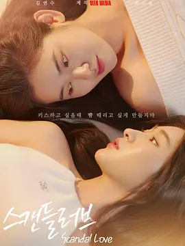 美女裸体直播app